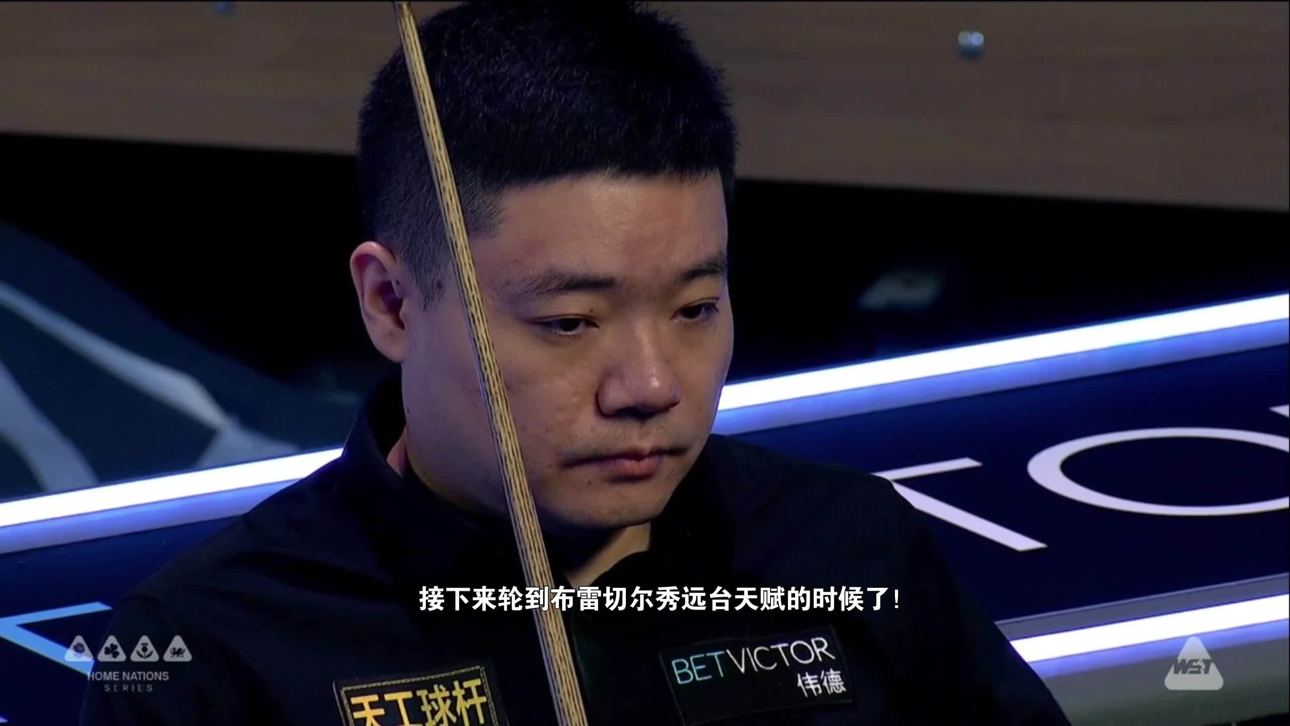 丁俊晖打破历史纪录，巴萨教练泪洒赛场！