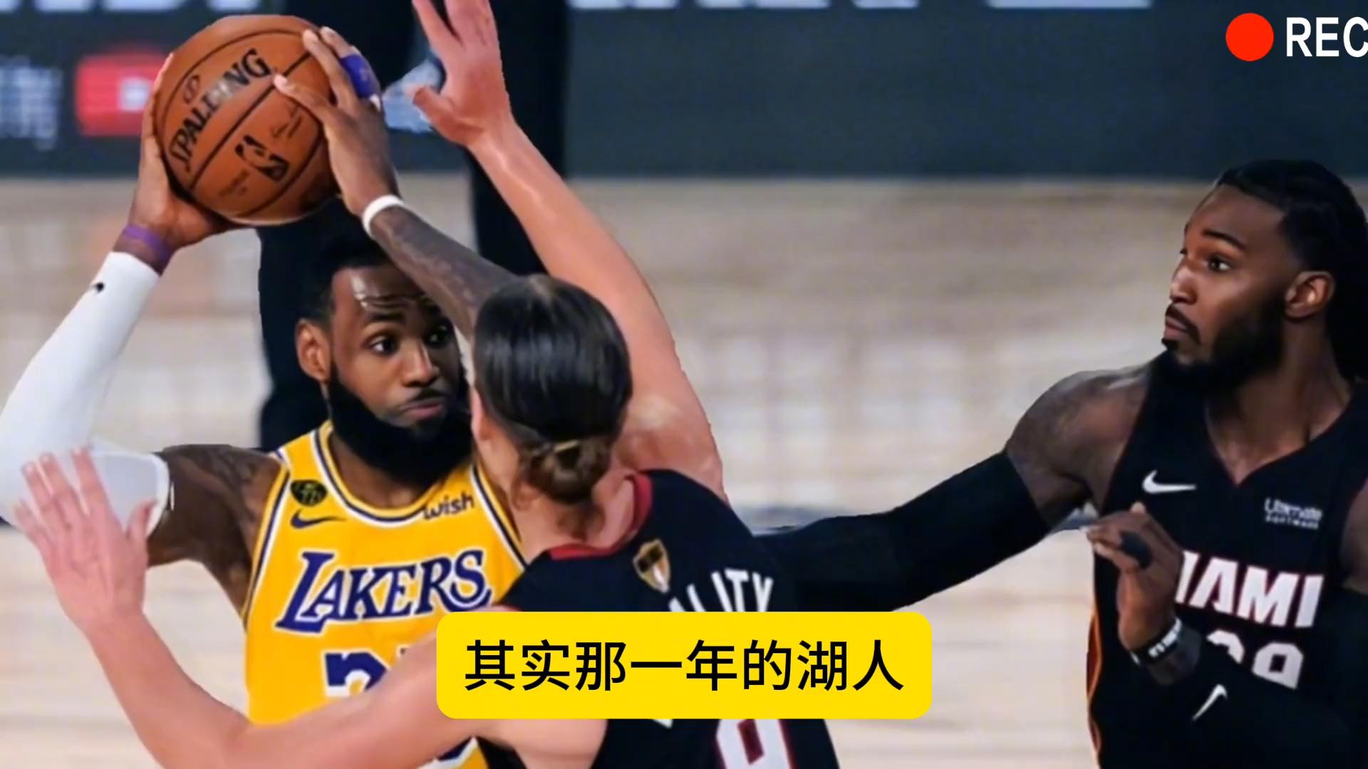 包含詹姆斯对阵马龙激战胶着，最终险胜对手的词条